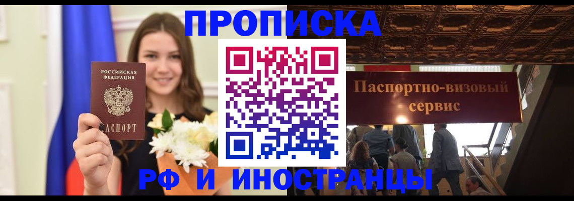 форма 3 в Сургуте